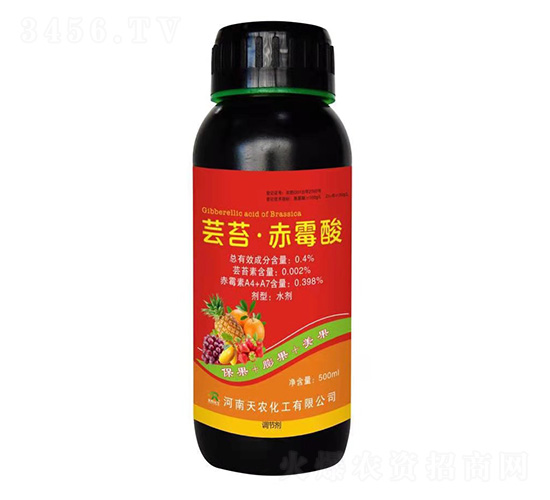 0.4%蕓苔·赤霉酸-天農化工
