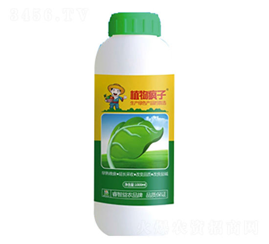 植物瘋子-睿智益農