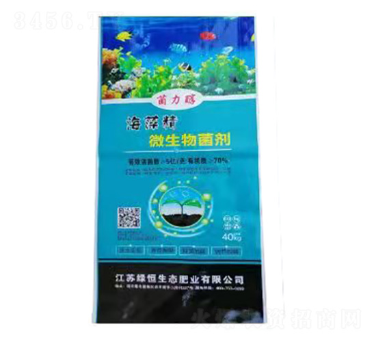海藻精微生物菌劑-菌力醇-綠恒生態