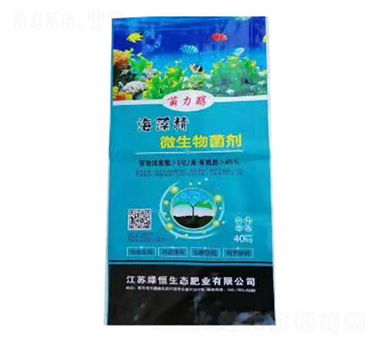45%海藻精微生物菌劑-菌力醇-綠恒生態