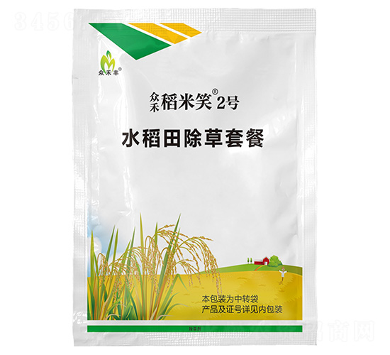 水稻田除草套餐-眾禾稻米笑2號-眾邦益農