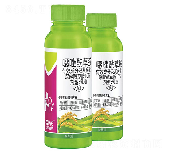 10%噁唑酰草胺乳油-眾邦益農