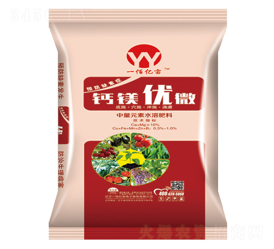 中量元素水溶肥料-鈣鎂優微-一佰億畝