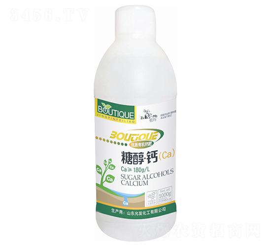 優質有機鈣肥-糖醇·鈣-祖瑪-允發化工