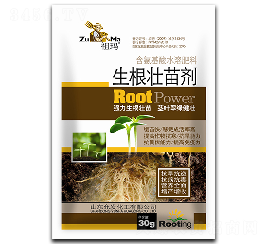 30g焩-欔-ʰl