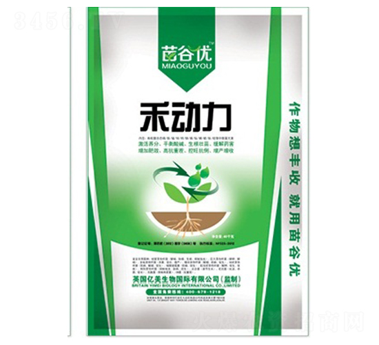 禾動(dòng)力-億美生物
