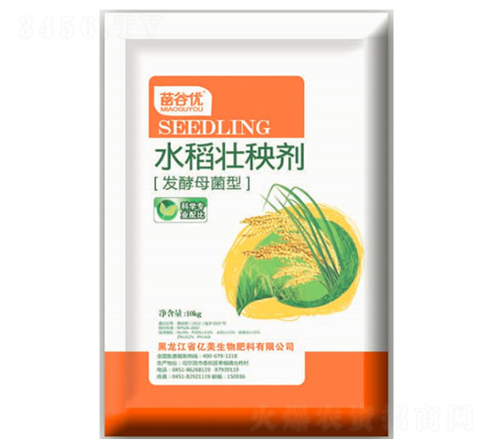 水稻壯秧劑-苗谷優-億美生物