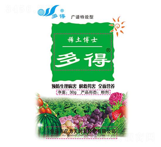 廣譜通用型稀土博士-多得-億力天時