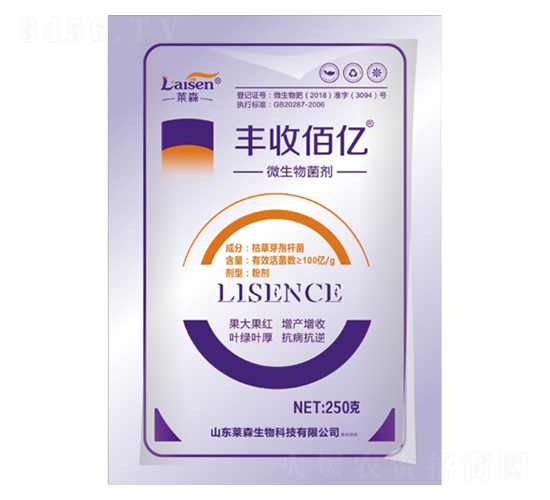 100億微生物菌劑-豐收佰億-萊森生物