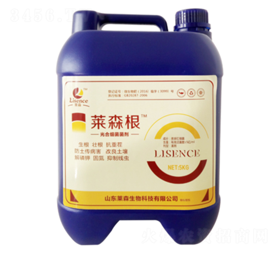光合細菌菌劑-萊森根-萊森生物