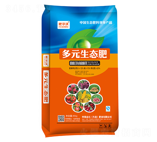 多元生態肥-肥爾沃-中基金石