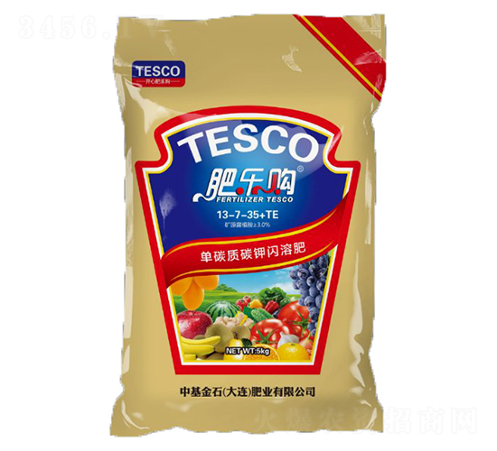 單碳質碳鉀閃溶肥13-7-35+TE-肥樂購-中基金石