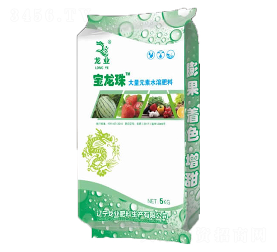 寶龍珠大量元素水溶肥料-龍業肥料