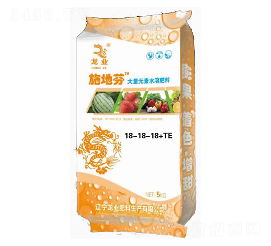 施地芬大量元素水溶肥料18-18-18+TE-龍業肥料