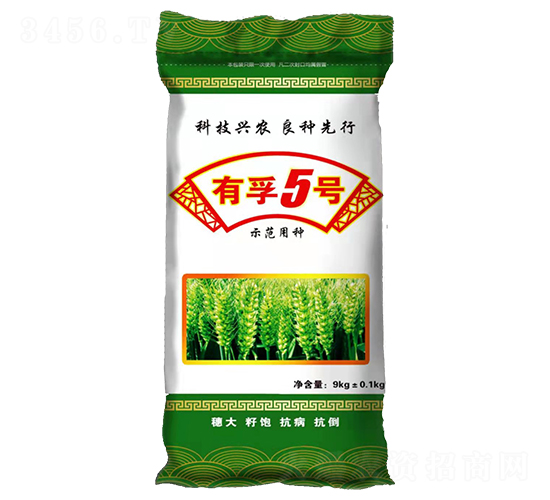 5̖-СN-hNI