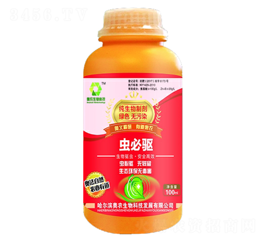 微生物發(fā)酵型驅(qū)蟲制劑-蟲必驅(qū)-奧農(nóng)生物