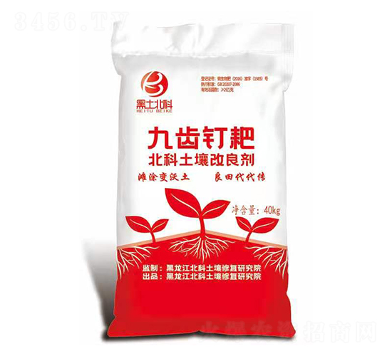 北科土壤改良劑-九齒釘耙-奧農生物