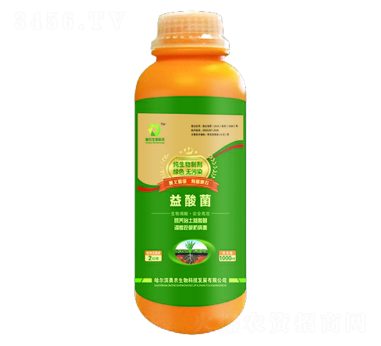 微生物發酵調酸制劑-益酸菌-奧農生物