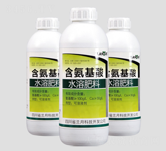 含氨基酸水溶肥料-大富-蘭月科技