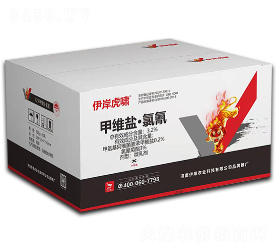 3.2%甲維鹽·氯氰微乳劑-伊岸虎嘯-伊岸農業