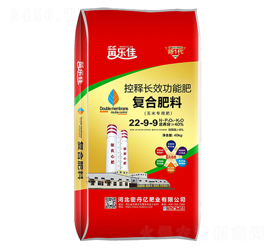 玉米專用控釋長效功能復合肥料22-9-9-密丹億