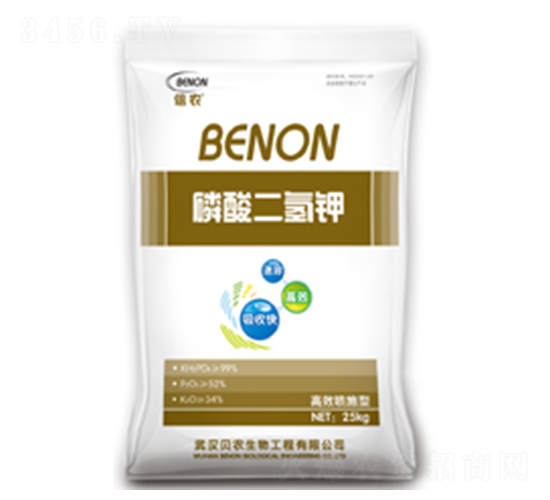 磷酸二氫鉀-貝農生物