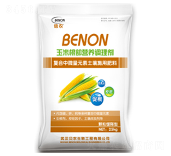 玉米根部營養功能調理劑-貝農生物
