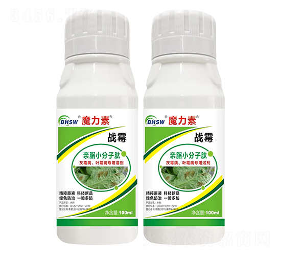 戰霉～灰霉葉霉專用溶劑-魔力素-濱輝生物