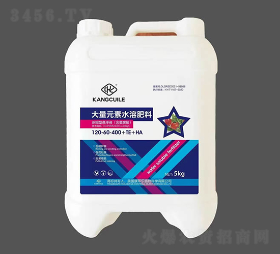 高鉀型大量元素水溶肥料120-60-400+TE+HA-康萃樂