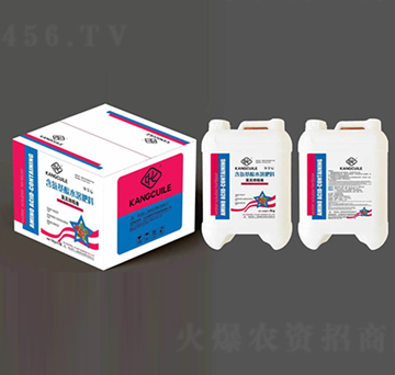 氨基酸“果美”濃縮液-康萃樂