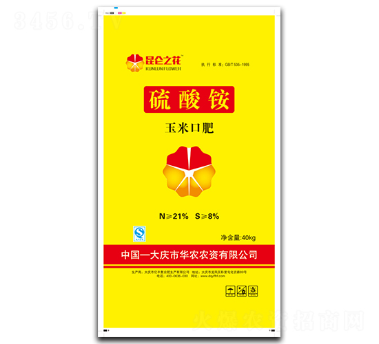 ç¡«é…¸éŠ¨çŽ‰ç±³å£è‚¥-æ˜†ä¾–ä¹‹èŠ±-å„„è±