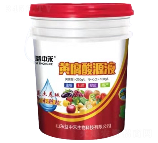 黃腐酸原液-益中禾