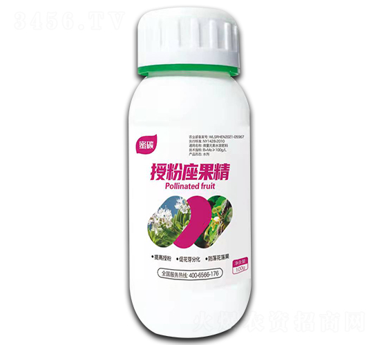 授粉坐果精-蜜碳-益畝康田