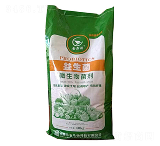 微生物菌劑-益生菌-禾農生物