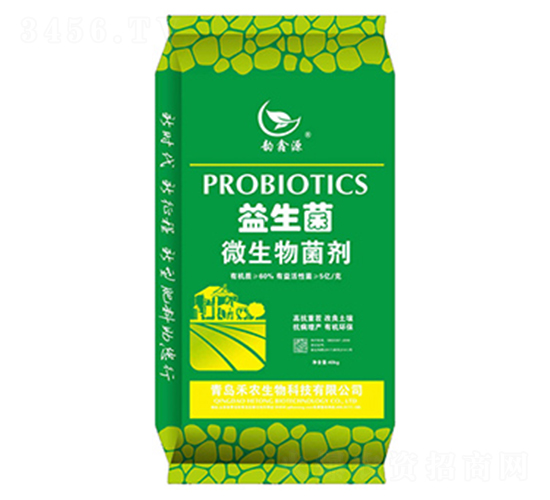 60%微生物菌劑-益生菌-禾農生物