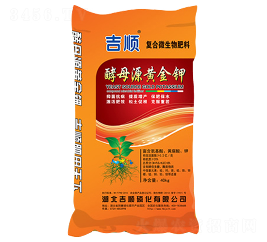 復合微生物肥-酵母源黃金鉀-吉順