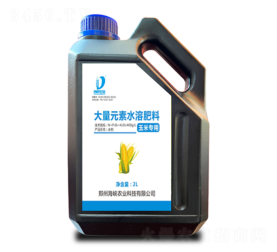 玉米專用大量元素水溶肥料-海峽農業