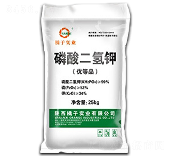 農業級磷酸二氫鉀-橘子實業