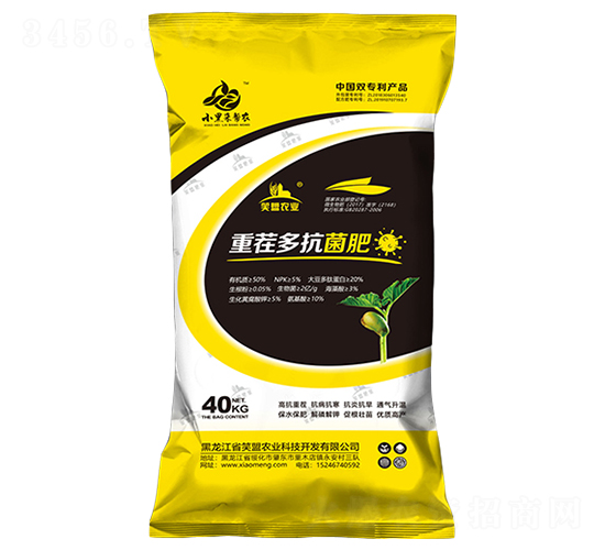 重茬多抗菌肥-小黑來幫農-笑盟農業