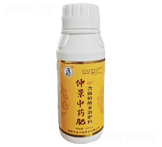 500ml仲景中藥肥（含腐植酸水溶肥料）-金大地