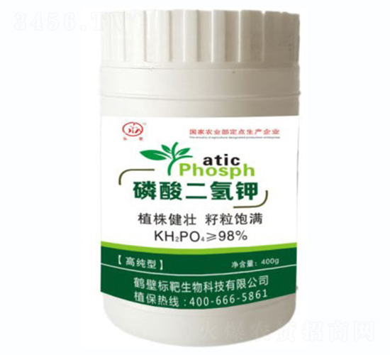 磷酸二氫鉀-標靶生物