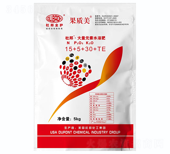 大量元素水溶肥料15+5+30+TE-果質美-美博生物