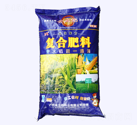 復合肥料含氯-金土地