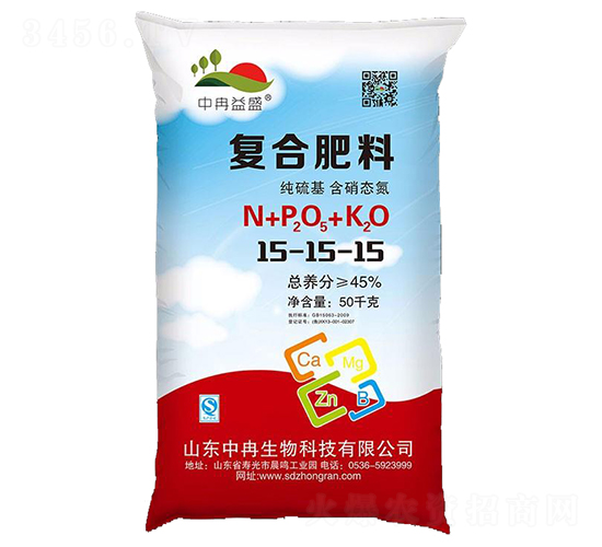 純硫基復合肥料15-15-15-中冉生物