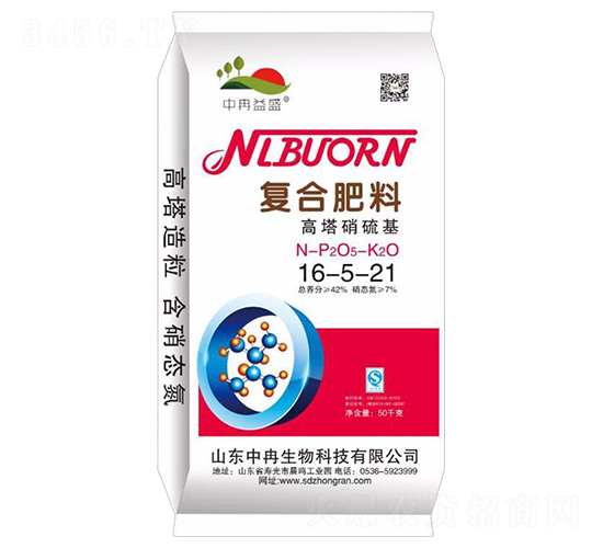 高塔硝硫基復合肥料16-5-21-中冉生物