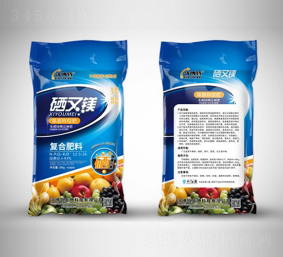 硒又鎂果蔬專用復合肥料12-5-26-沃博特
