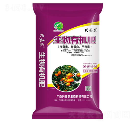 生物有機肥（海藻素、魚蛋白、甲殼素）-金穗生態