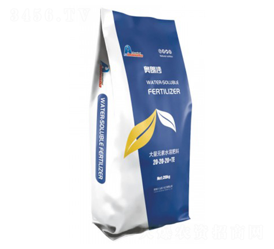 20kg大量元素水溶肥料20-20-20+TE-蒂貝鉀-奧朗沙