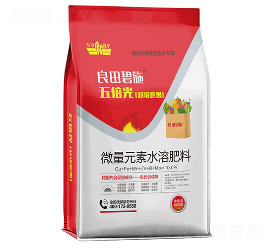 微量元素水溶肥料-良田碧施-炎農