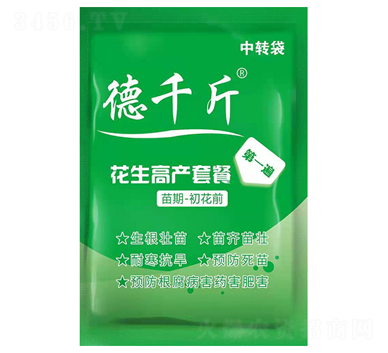 ǧﻨ߮aײͣ1飩-